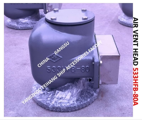 Marine Air Duct Head Model:533HFB-80A, Marine Breathable Cap Model: 533HFB-80A