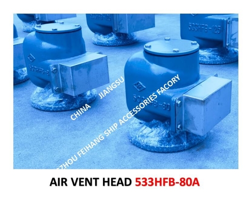 Marine Air Duct Head Model:533HFB-80A, Marine Breathable Cap Model: 533HFB-80A