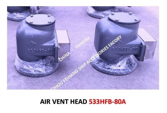 Marine Air Duct Head Model:533HFB-80A, Marine Breathable Cap Model: 533HFB-80A