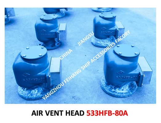 Marine Air Duct Head Model:533HFB-80A, Marine Breathable Cap Model: 533HFB-80A