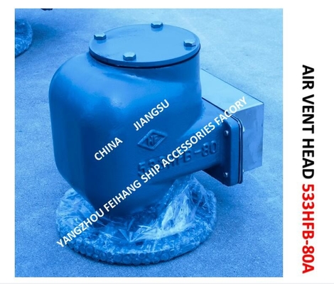 Marine Air Duct Head Model:533HFB-80A, Marine Breathable Cap Model: 533HFB-80A