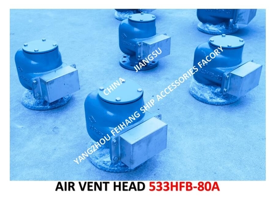 Marine Air Duct Head Model:533HFB-80A, Marine Breathable Cap Model: 533HFB-80A