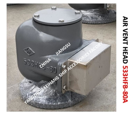 Freshwater Tank Pontoon Type Air Cap, Water Tank Pontoon Type Air Pipe Head Model： 533HFB-80A