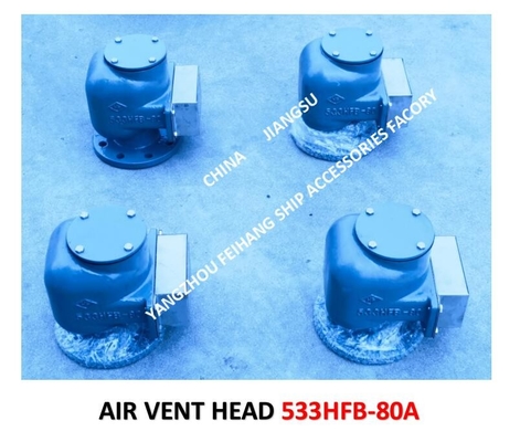 Freshwater Tank Pontoon Type Air Cap, Water Tank Pontoon Type Air Pipe Head Model： 533HFB-80A