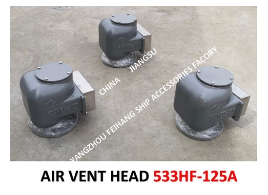 AIR PIPE HEAD FOR BILGE WATER TANK MODEL:533HFB-125A CB/T3594-94