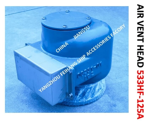 AIR PIPE HEAD FOR BILGE WATER TANK MODEL:533HFB-125A CB/T3594-94