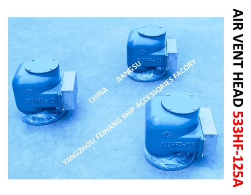 AIR PIPE HEAD FOR BILGE WATER TANK MODEL:533HFB-125A CB/T3594-94