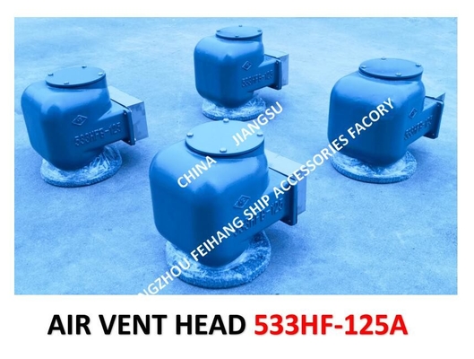 AIR PIPE HEAD FOR BILGE WATER TANK MODEL:533HFB-125A CB/T3594-94