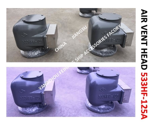 AIR PIPE HEAD FOR BILGE WATER TANK MODEL:533HFB-125A CB/T3594-94