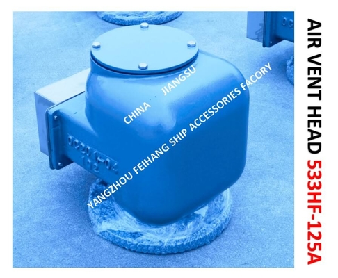 AIR PIPE HEAD FOR BILGE WATER TANK MODEL:533HFB-125A CB/T3594-94