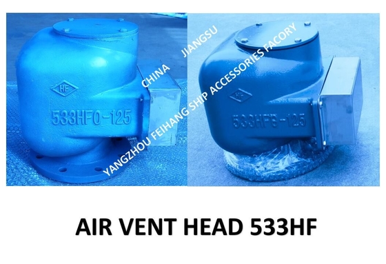 AIR PIPE HEAD FOR BILGE WATER TANK MODEL:533HFB-125A CB/T3594-94