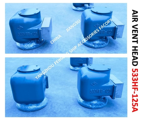 AIR PIPE HEAD FOR BILGE WATER TANK MODEL:533HFB-125A CB/T3594-94