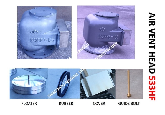 AIR PIPE HEAD FOR BILGE WATER TANK MODEL:533HFB-125A CB/T3594-94