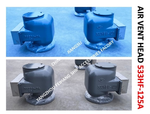 AIR PIPE HEAD FOR BILGE WATER TANK MODEL:533HFB-125A CB/T3594-94