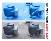 FLOAITNG DISC Air Cap For Fresh Water Tank MODEL:533HFB-125 CB/T3594-94