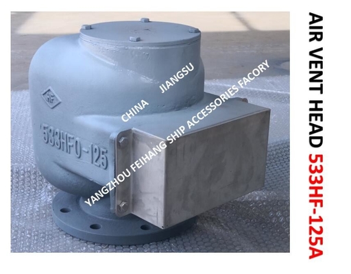 FLANGE CAST IRON PONTOON TYPE BALLAST TANK BREATHABLE CAP (WITH FIRE NET) 533HFB-125A CB/T3594-1994