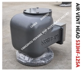 FLANGE CAST IRON PONTOON TYPE BALLAST TANK BREATHABLE CAP (WITH FIRE NET) 533HFB-125A CB/T3594-1994