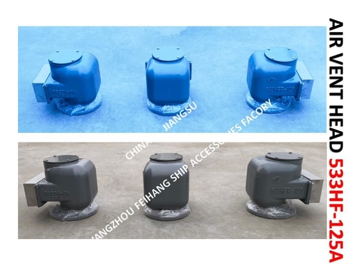 FLANGE CAST IRON PONTOON TYPE BALLAST TANK BREATHABLE CAP (WITH FIRE NET) 533HFB-125A CB/T3594-1994