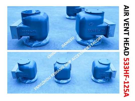 FLANGE CAST IRON PONTOON TYPE BALLAST TANK BREATHABLE CAP (WITH FIRE NET) 533HFB-125A CB/T3594-1994