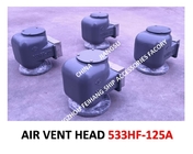 AIR PIPE HEAD （With Fire Net） FOR Bilge Oil W. T.  Model：533HFO-125A CB/T3594-94