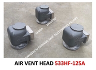 ABOUT THE "533HF PONTOON OIL TANK AIR PIPE CB/T3594-1994" POST-MAINTENANCE MATTERS