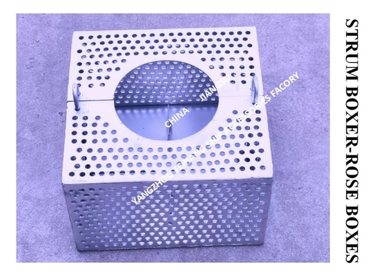 Marine stainless steel bilge water filter box, stainless steel rose box FH-80A JIS F7206-1998