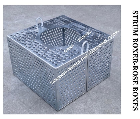 Marine stainless steel bilge water filter box, stainless steel rose box FH-80A JIS F7206-1998