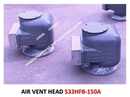 Vent Chamber Pontoon Type Breathable Cap, Pontoon Type Vent Chamber Air Pipe Head (With Insect Net) 533HFB-150A CB/T3594