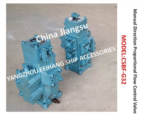 Windlass Control Valve - Servo Control Valve CSBF-G32 Cable Twister Control Valve - Hoist Control Valve CSBF-G32