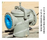 CAN WATER STRINERS-CAN WATER FILTER SEA WATER STRINERS-SEA WATER FILTER JIS F7121