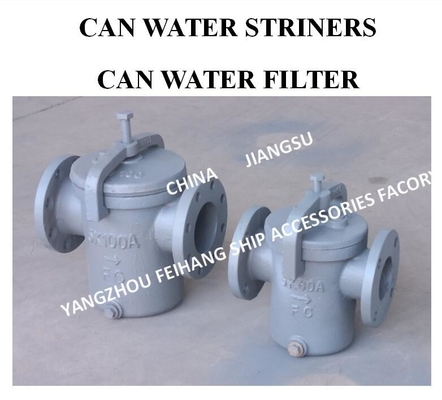 JIS F7121 Can Be Water Filter - Cylindrical Water Filter - Tank Water Filter Japanese Standard Cylindrical Water Filter