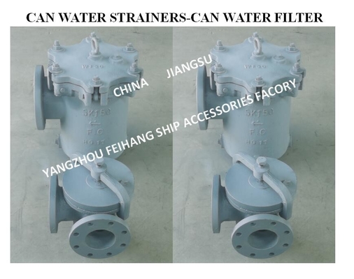 JIS F7121 Can Be Water Filter - Cylindrical Water Filter - Tank Water Filter Japanese Standard Cylindrical Water Filter