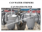 JIS F7121 Can Be Water Filter - Cylindrical Water Filter - Tank Water Filter Japanese Standard Cylindrical Water Filter