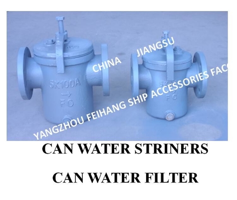 Marine Can Water Filters -Marine Can Water Strainers Marine Sea Water Filters -Marine Sea Water Strainers