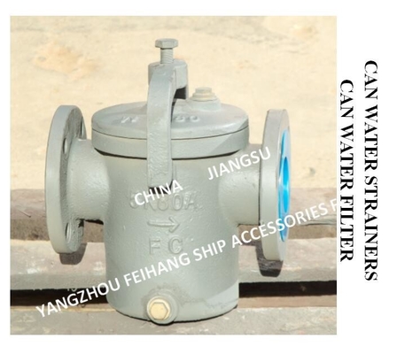 Marine Can Water Filters -Marine Can Water Strainers Marine Sea Water Filters -Marine Sea Water Strainers