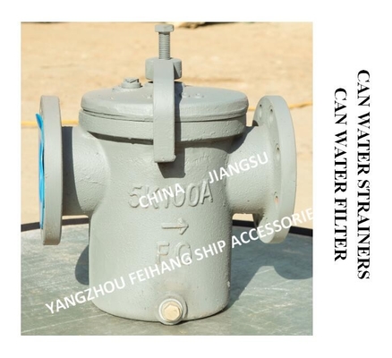 Marine Can Water Filters -Marine Can Water Strainers Marine Sea Water Filters -Marine Sea Water Strainers