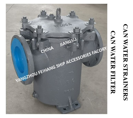 Marine Can Water Filters -Marine Can Water Strainers Marine Sea Water Filters -Marine Sea Water Strainers