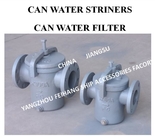 IMPA872001 Marine Can Water Filters Marine Cylindrical Water Filter 5K-25A JIS F7121