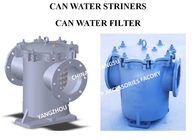IMPA872008 Marine Water Filter - Marine Cylindrical Water Filter - Marine Tank Water Filter 5K-125A JIS F7121