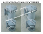 IMPA872009 5K-150A Marine Daily Standard Cylindrical Water Filter - Flanged Cast Iron Cylindrical Water Filter