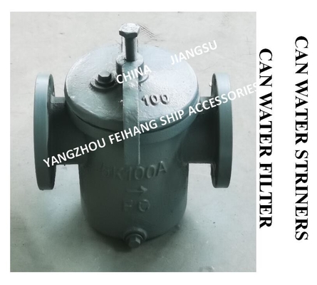 IMPA872012 5K-300A Marine Japanese Standard Cylindrical Water Filter - Flanged Cast Iron Cylindrical Water Filter