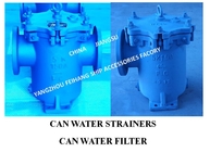 IMPA872012 5K-300A Marine Japanese Standard Cylindrical Water Filter - Flanged Cast Iron Cylindrical Water Filter