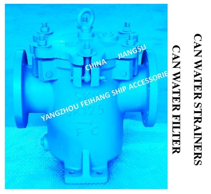 IMPA872012 5K-300A Marine Japanese Standard Cylindrical Water Filter - Flanged Cast Iron Cylindrical Water Filter