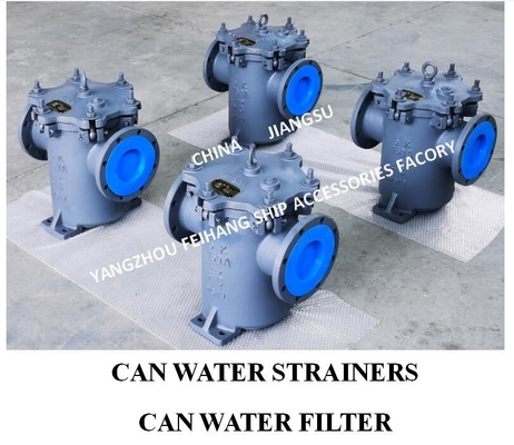 IMPA872012 5K-300A Marine Japanese Standard Cylindrical Water Filter - Flanged Cast Iron Cylindrical Water Filter