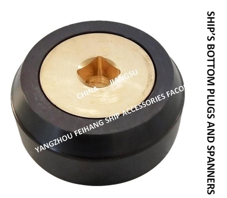 Tank Discharge Screw Plug - Bottom Discharge Screw BW42-35H CB/T254-97