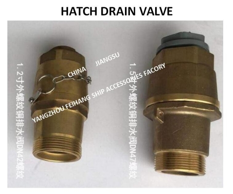 Marine hatch drain valve Sewage drain valve  Marine hatch valve Flow valve Cargo hatch cover water collection valve