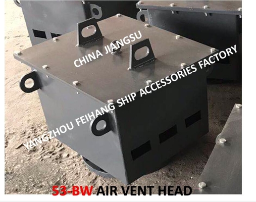 IMPA-872321-872332 MULTI-FLOAT AIR TUBE HEAD FOR SHIPBUILDING