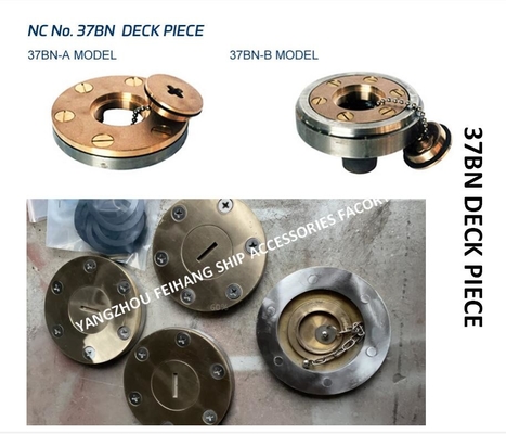 NC NO. 37BN DECK PIECE MARINE DECK PARTS - DECK WATER TANK BATHYMETRY HEAD