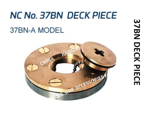 NC No. 37BN DECK PIECE Marine Deck Parts - Deck Water Tank Bathymetry Head Main Components Material Table