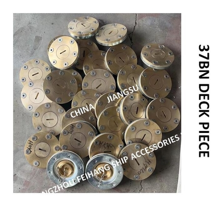 37BN DECK PIECE Marine Deck Parts - Deck Water Tank Bathy head seat version and deck joint for double-sided welding